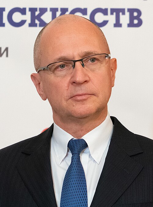 Sergei Kiriyenko, October 2025