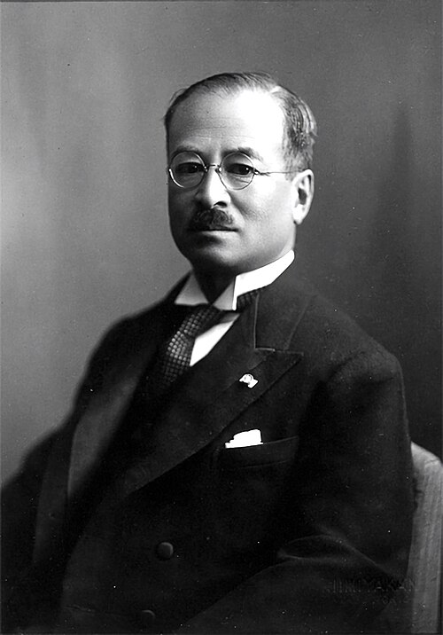 Kōichi Kido around 1940