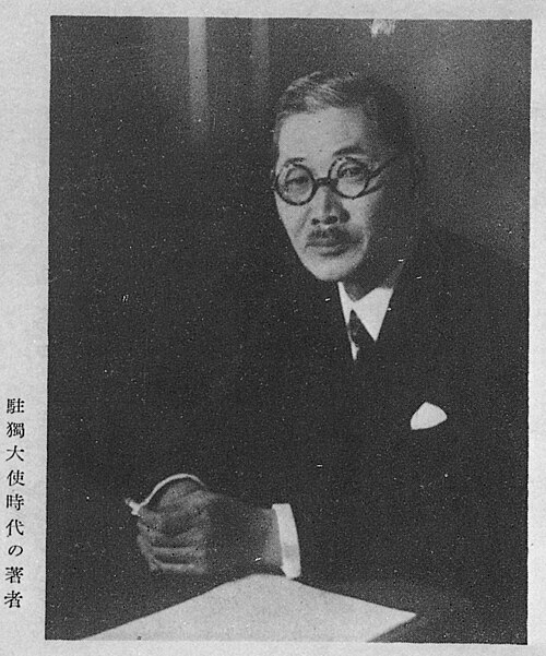 Shigenori Tōgō as ambassador to Germany, 1937 to 1938