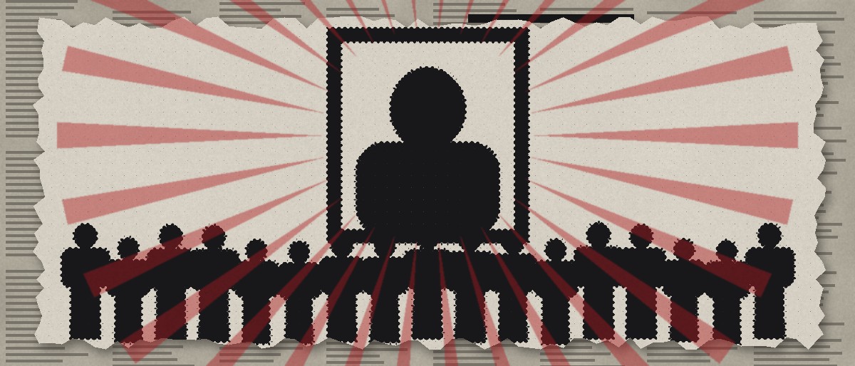 Illustration: a giant framed portrait with red sunburst rays over a crowd of silhouettes all facing it.