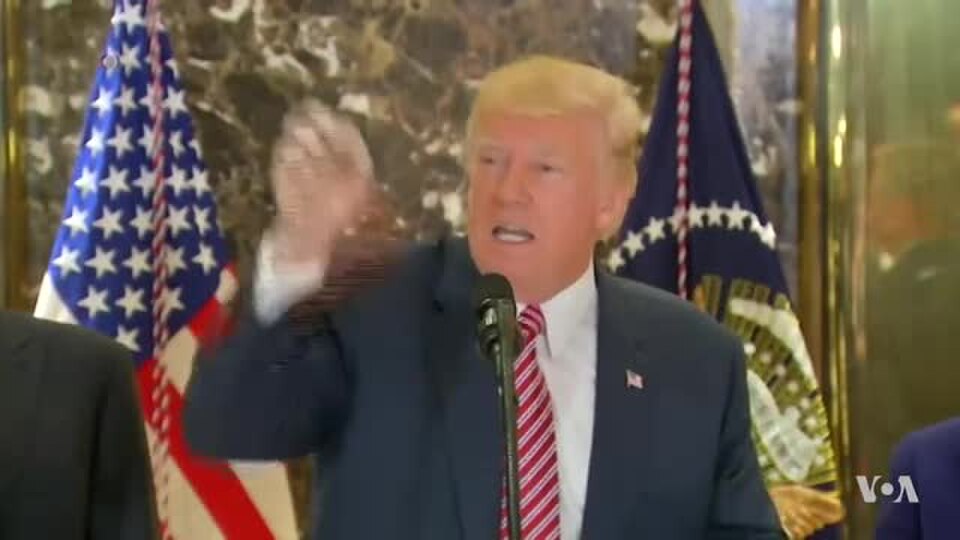 President Trump answering questions at a news conference at Trump Tower, New York, 15 August 2017